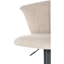 Барный стул Halmar H104 (Beige/Black) Thumb
