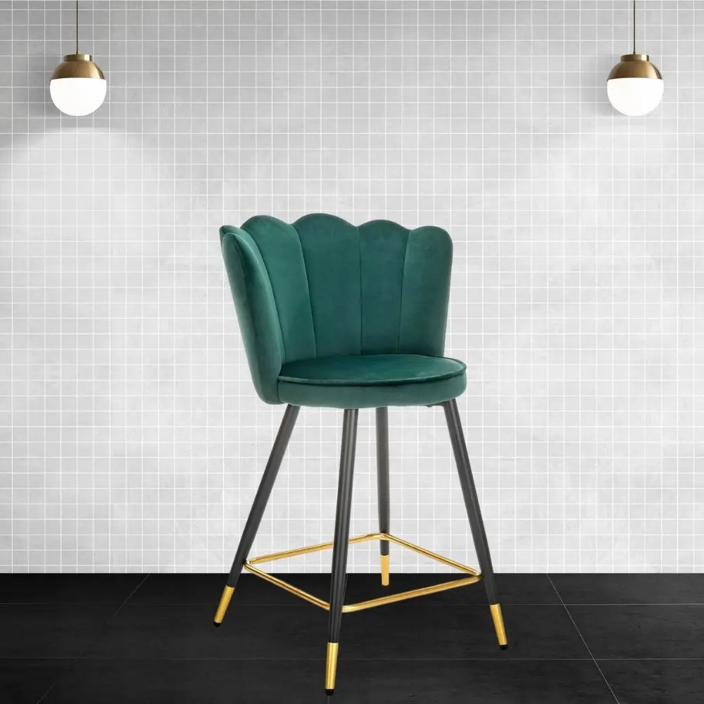 Scaun de bar Halmar H106 (Dark Green/Black/Gold)