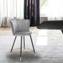 Scaun de bar Halmar H106 (Gray/Black/Gold) Thumb