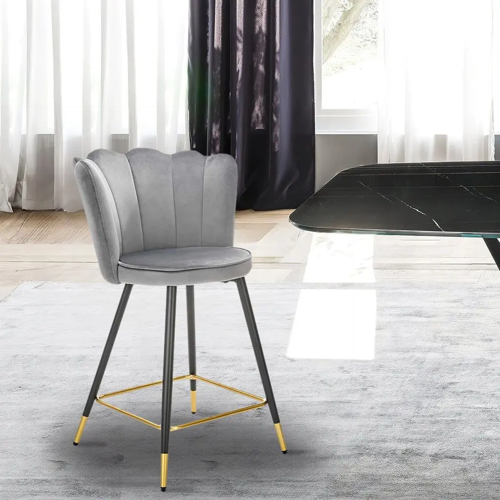 Scaun de bar Halmar H106 (Gray/Black/Gold)