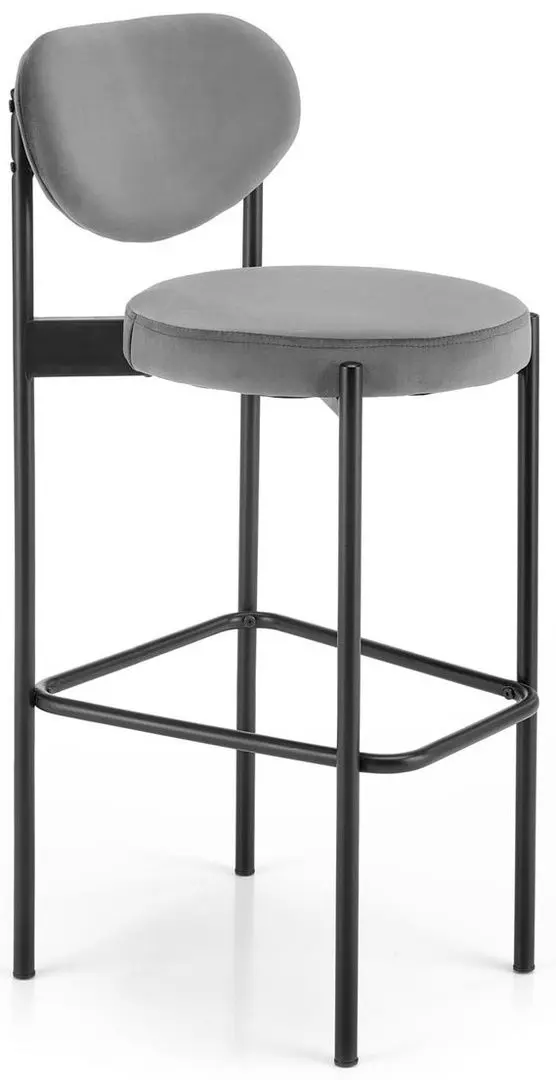 Scaun de bar Halmar H108 (Grey/Black)