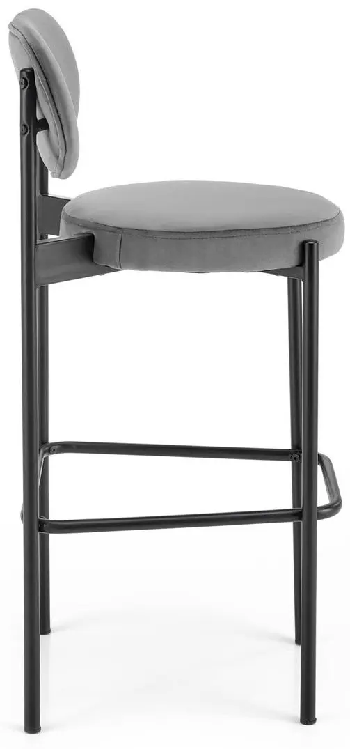 Scaun de bar Halmar H108 (Grey/Black)