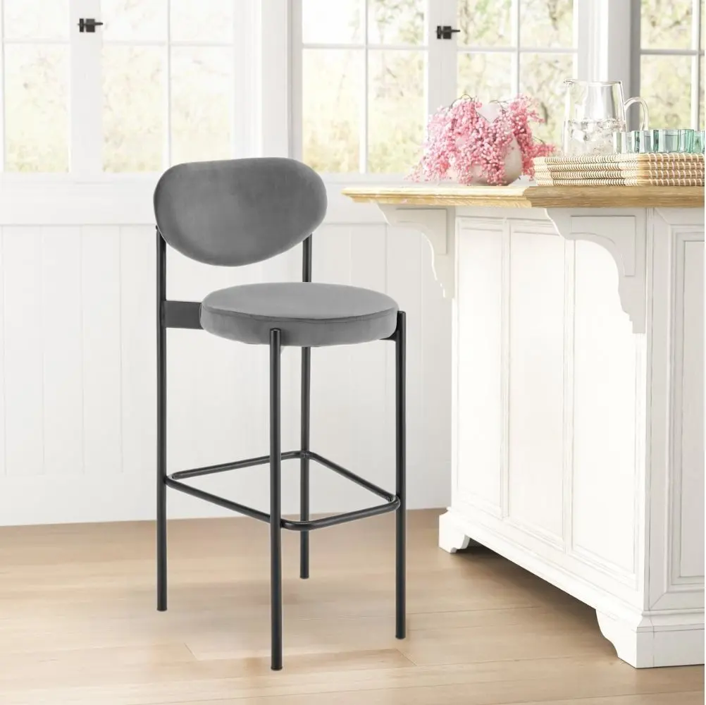 Scaun de bar Halmar H108 (Grey/Black)