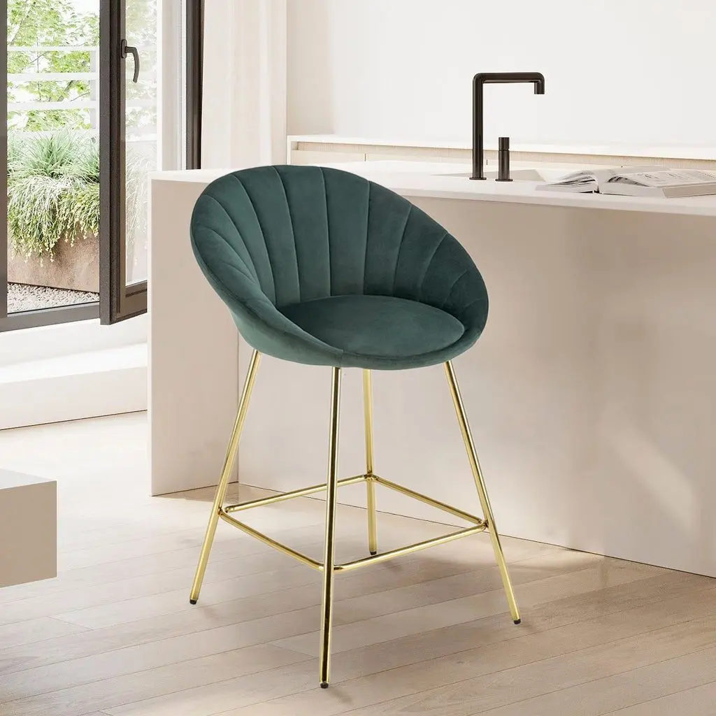 Scaun de bar Halmar H112 (Dark Green/Gold)