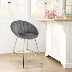 Барный стул Halmar H112 (Grey/Gold) Thumb