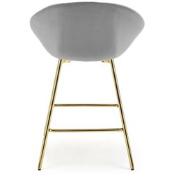 Барный стул Halmar H112 (Grey/Gold) Thumb