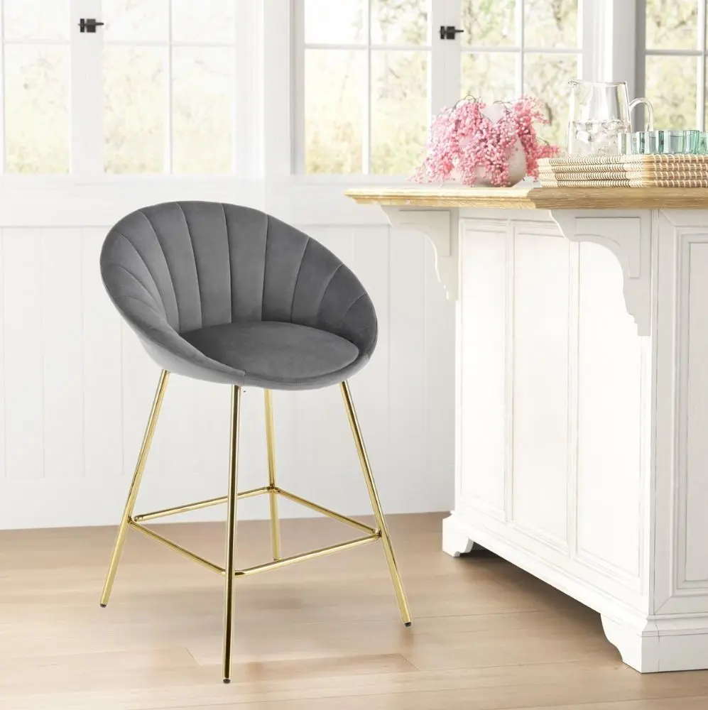 Scaun de bar Halmar H112 (Grey/Gold)