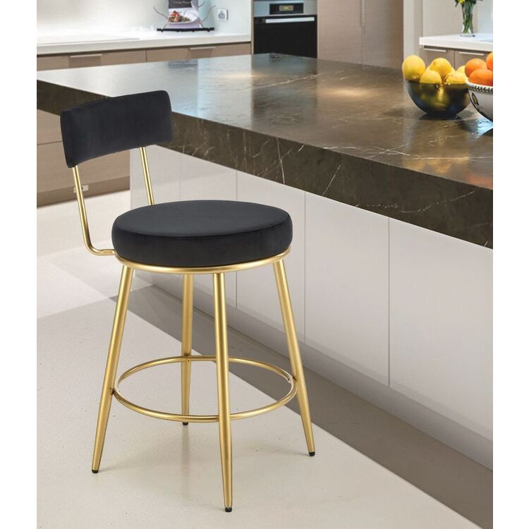 Scaun de bar Halmar H115 (Black/Gold)