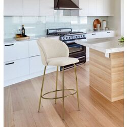 Барный стул Halmar H116 (Cream/Gold)