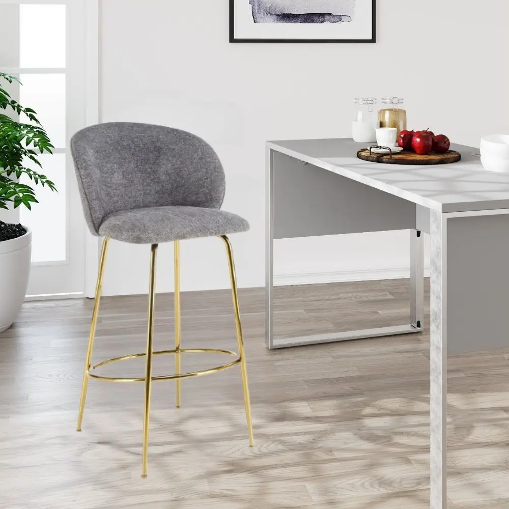 Scaun bar Halmar H116 (Gray/Gold)