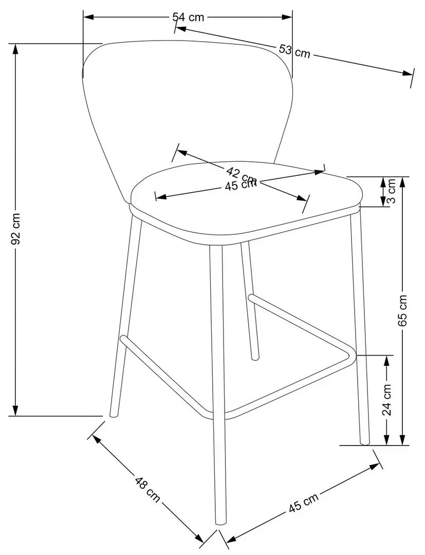 Барный стул Halmar H119 (Cream/Black)