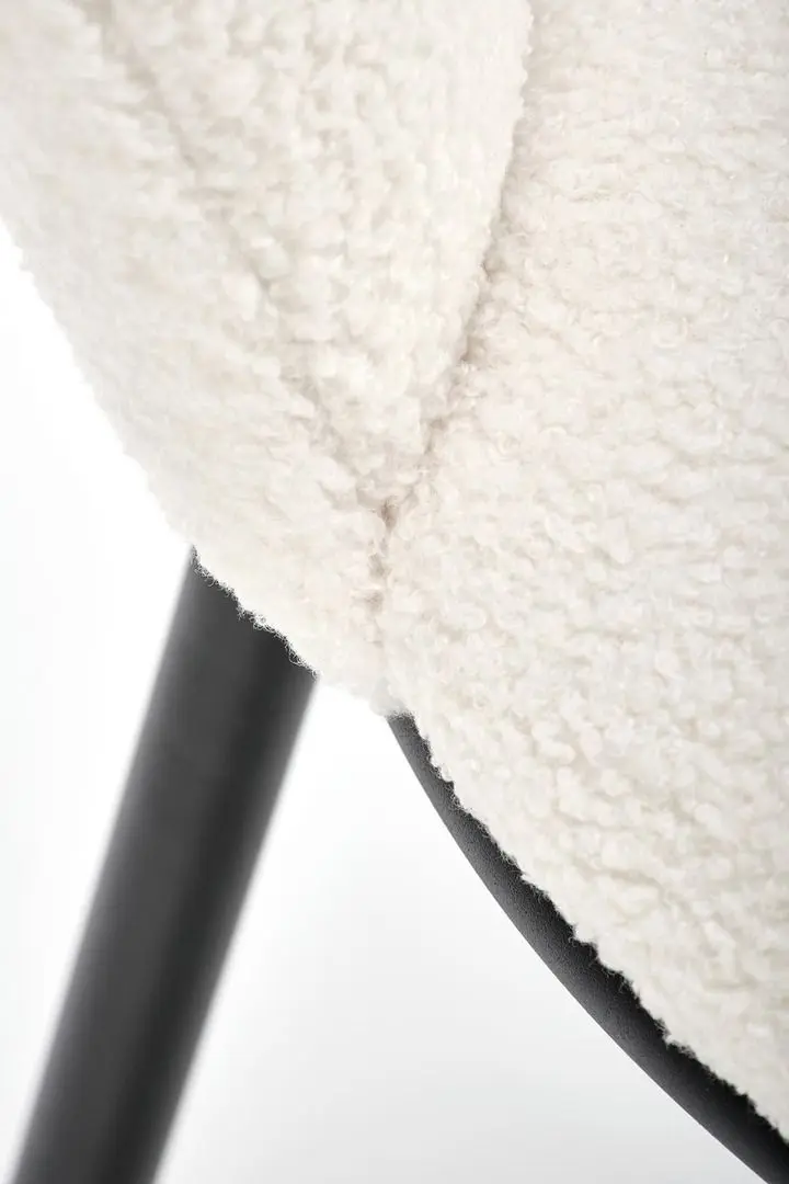 Барный стул Halmar H119 (Cream/Black)