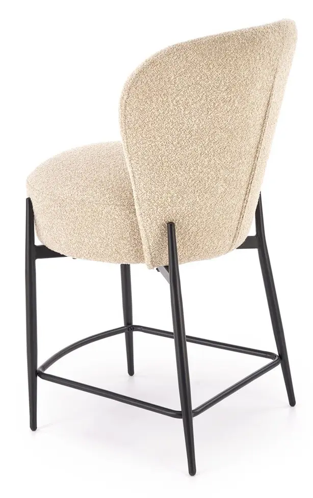 Барный стул Halmar H126 (Beige/Black)