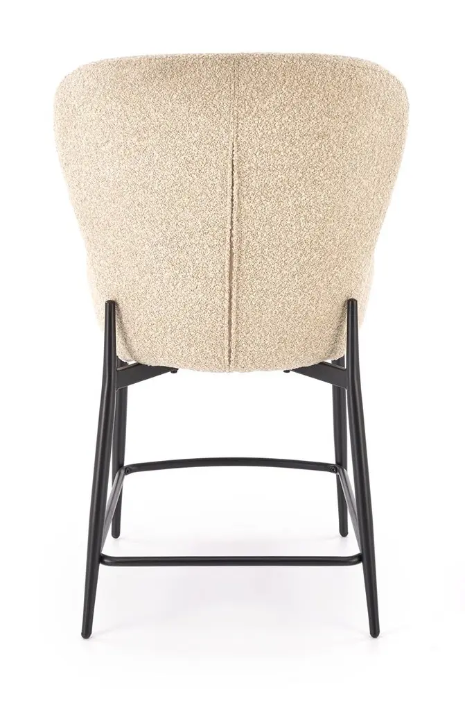Барный стул Halmar H126 (Beige/Black)