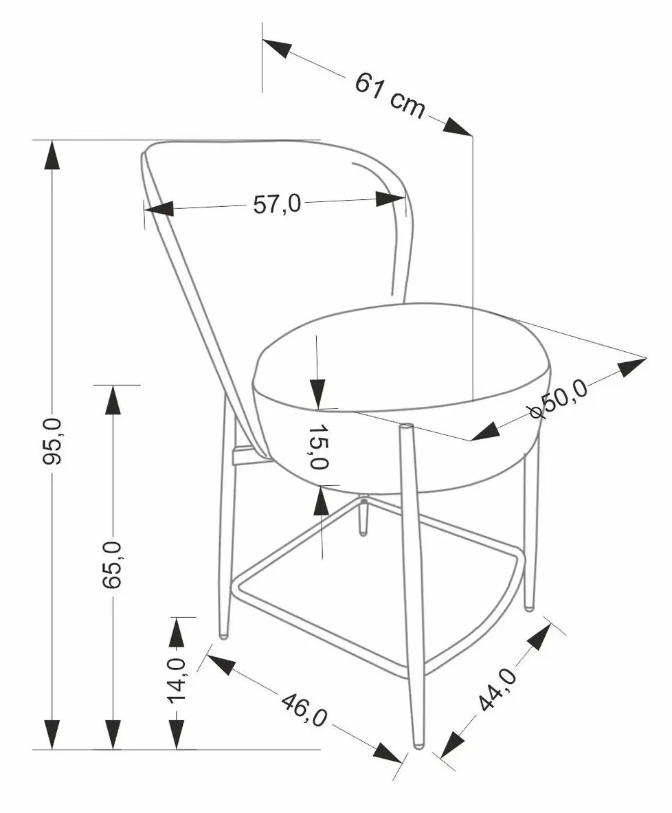 Барный стул Halmar H126 (Grey/Black)