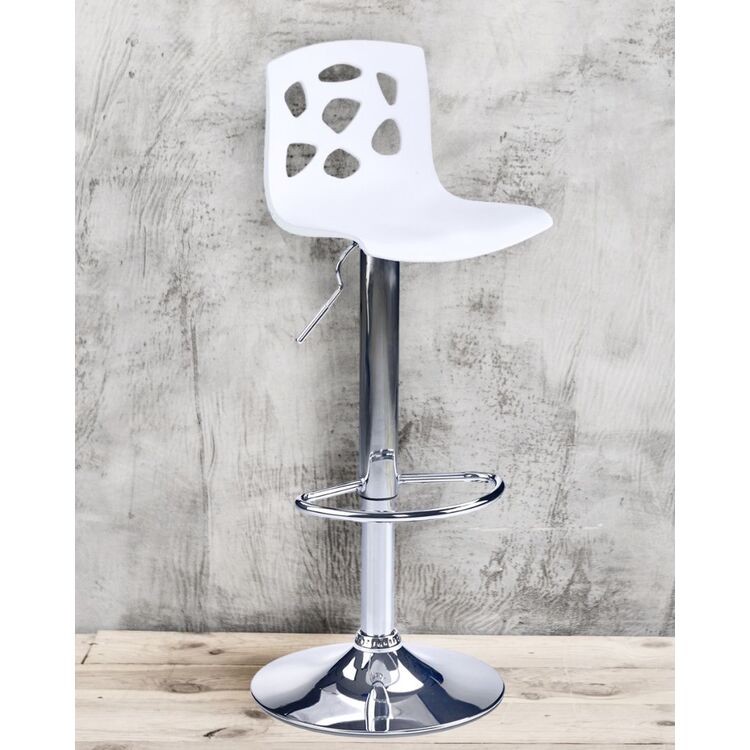 Барный стул Halmar H48 (White)