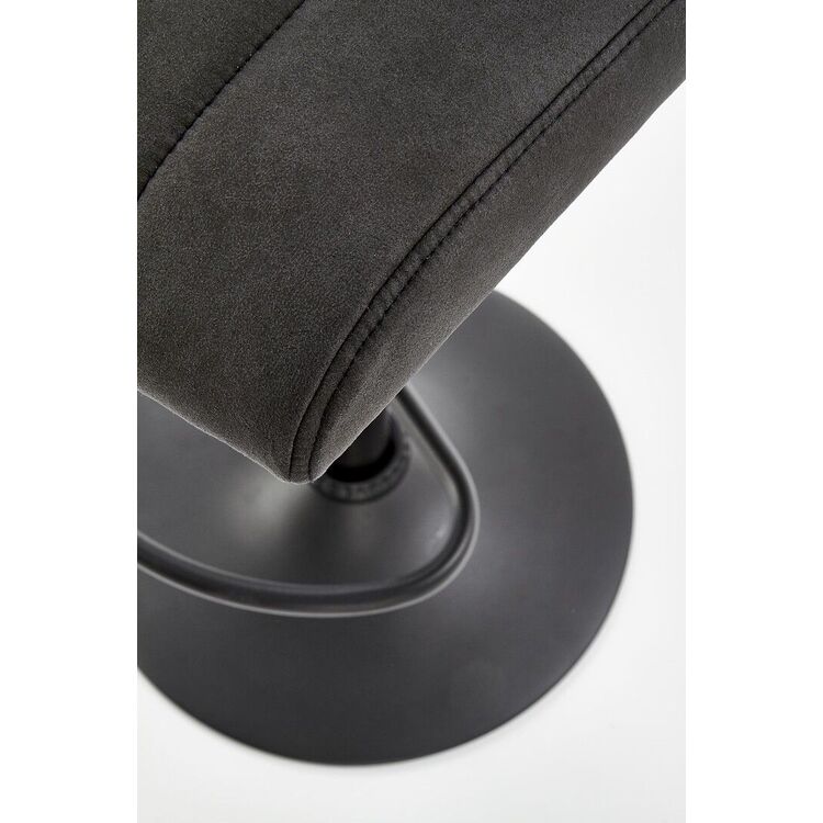 Барный стул Halmar H89 (Dark Gray/Black)