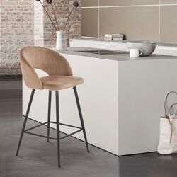 Scaun de bar Halmar H96 (Beige/Black)