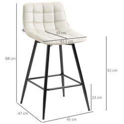 Комплект барных стульев Homcom 835-271V00CW 2pcs (Cream White) Thumb