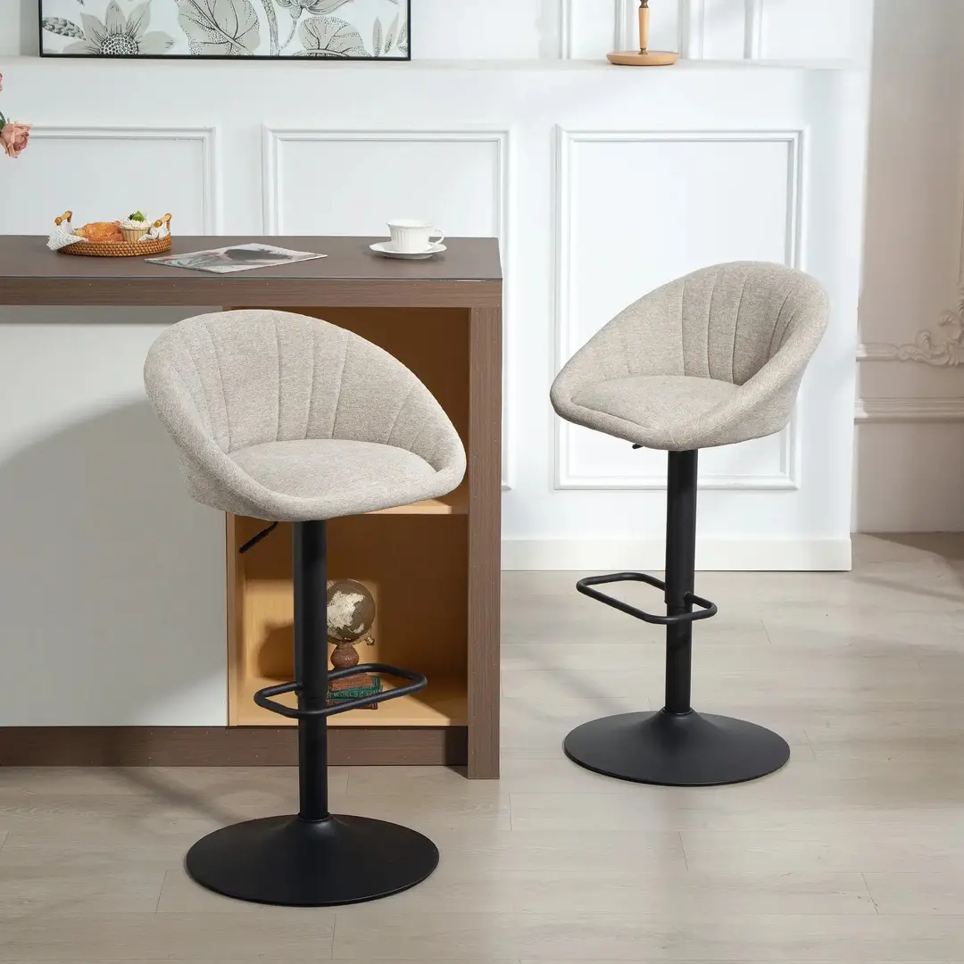 Set scaune de bar Homcom 83A-345V00BG (Beige)