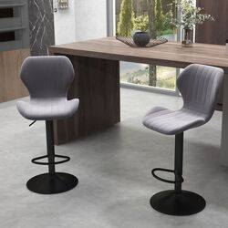 Set scaune de bar Homcom 835-466GY 47x51x113 cm (Grey/Black) Thumb