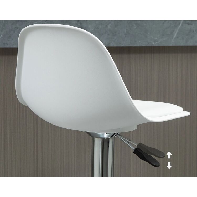 Набор барных стульев Homcom 835-597WT 40x42x104 cm (White/Silver)