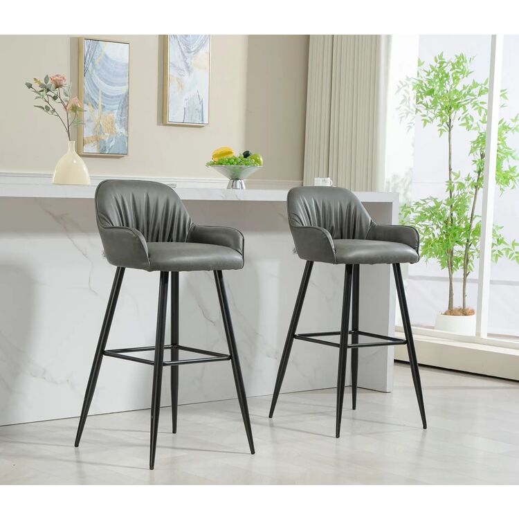 Набор барных стульев Homcom 83A-184V00CG 52x53x99 cm (Carbon Grey/Black)