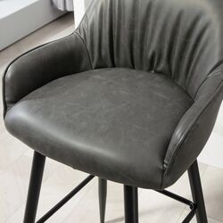 Набор барных стульев Homcom 83A-184V00CG 52x53x99 cm (Carbon Grey/Black) Thumb