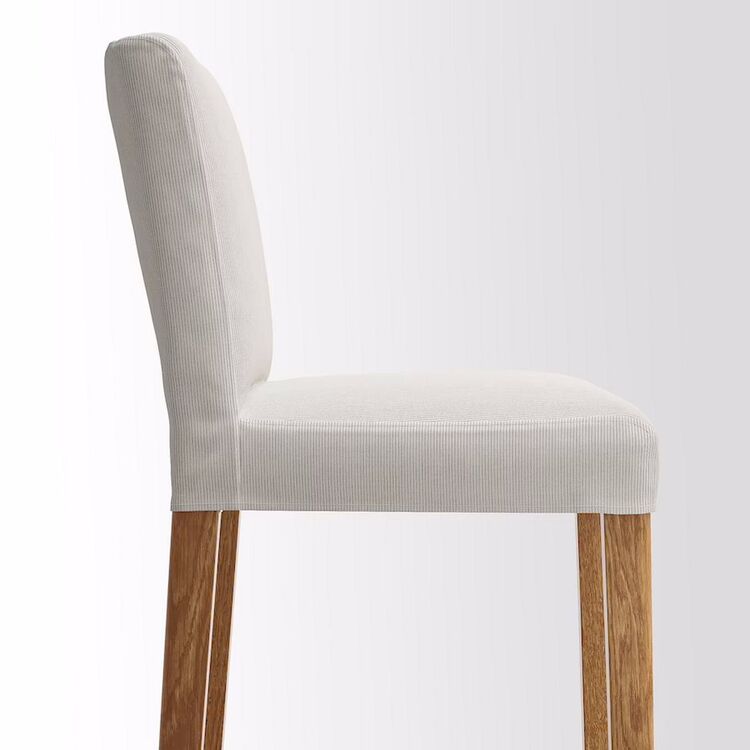 Scaun bar Bergmund 62cm (Negru/Hallarp Bej)