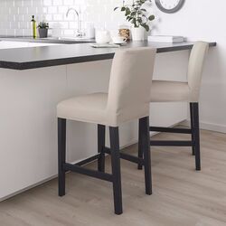 Scaun bar Bergmund 62cm (Negru/Hallarp Bej) Thumb