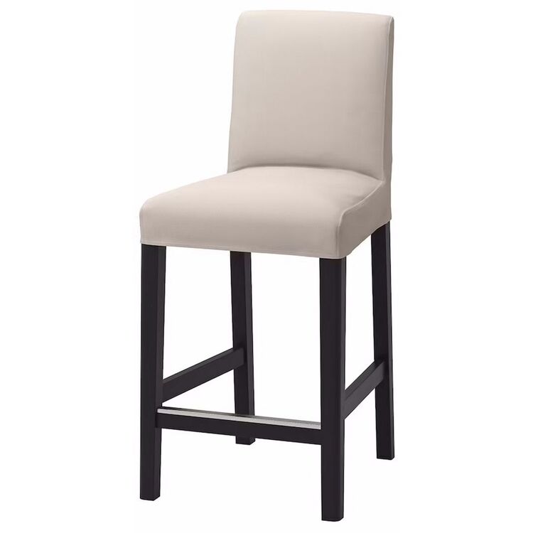 Scaun bar Bergmund 62cm (Negru/Hallarp Bej)