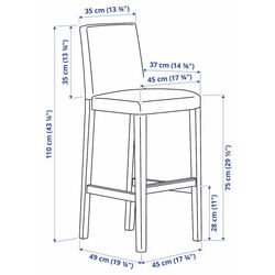 Барный стул Bergmund 75cm (Белый/Инсерос Белый) Thumb