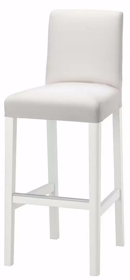 Барный стул Bergmund 75cm (Белый/Инсерос Белый)