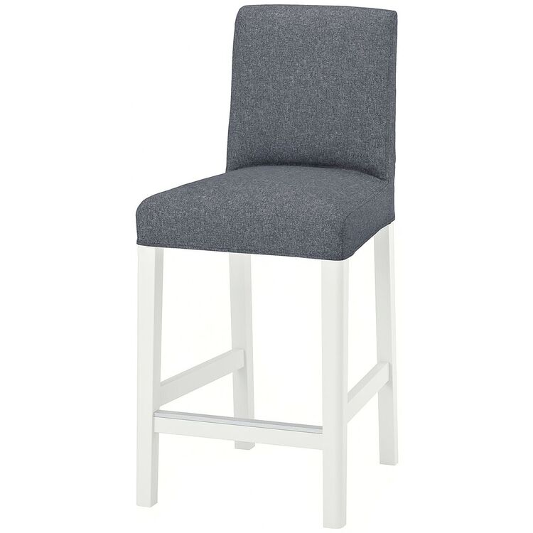 Барный стул Ikea Bergmund/Gunnared 62см (Белый/Серый)
