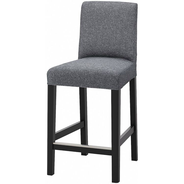 Барный стул Ikea Bergmund/Gunnared 62см (Черный/Серый)