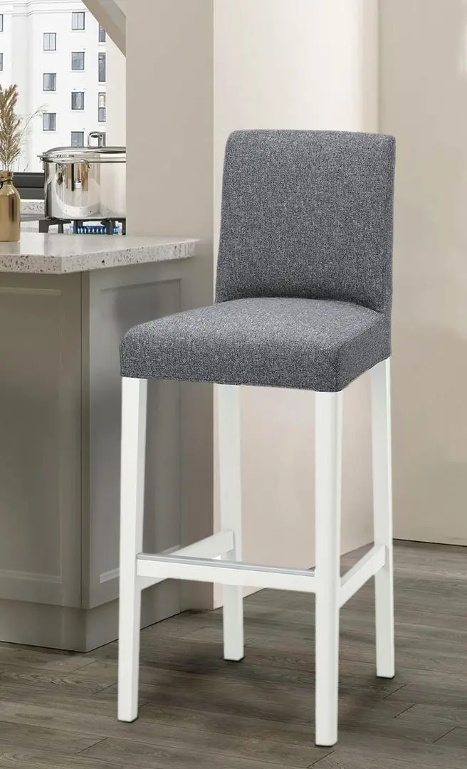 Scaun de bar Ikea Bergmund/Gunnared 75cm (Alb/Gri)