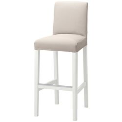 Барный стул Ikea Bergmund/Hallarp 75см (Белый/Бежевый) Thumb