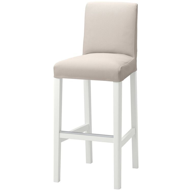 Барный стул Ikea Bergmund/Hallarp 75см (Белый/Бежевый)