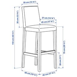 Барный стул Ikea Bergmund/Hallarp 75см (Белый/Бежевый) Thumb
