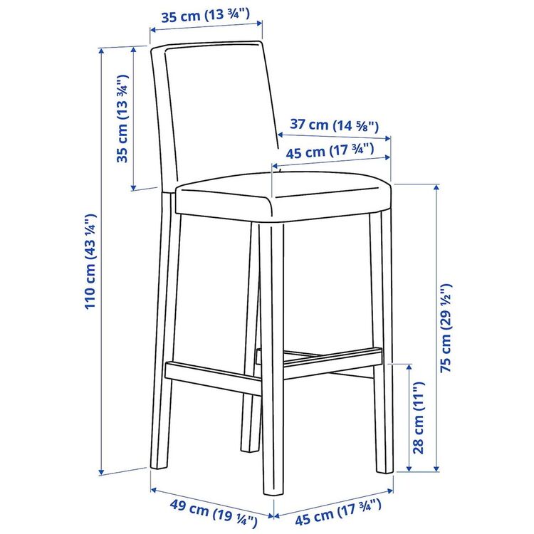 Барный стул Ikea Bergmund/Hallarp 75см (Белый/Бежевый)