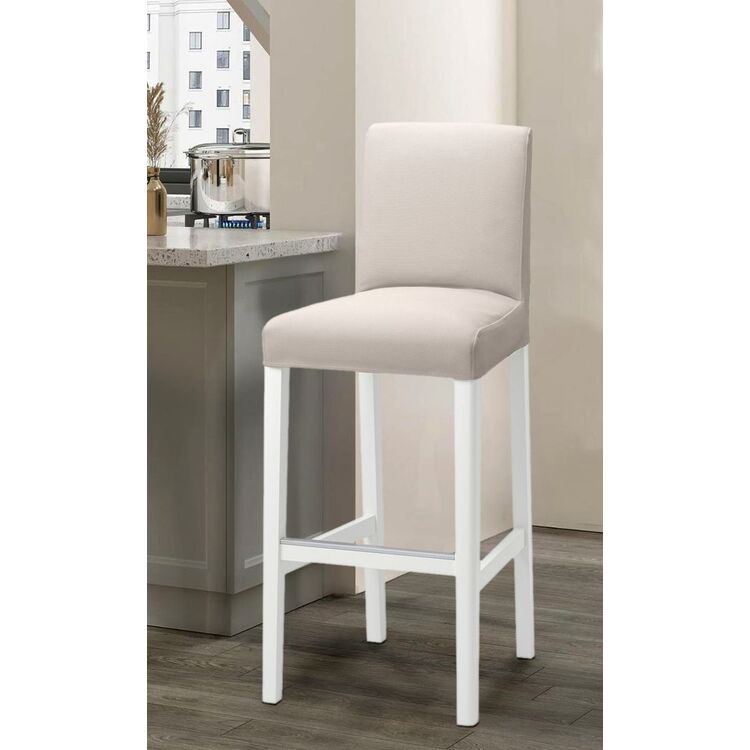 Барный стул Ikea Bergmund/Hallarp 75см (Белый/Бежевый)