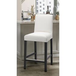 Scaun de bar Ikea Bergmund/Inseros 62cm (Negru/Alb)