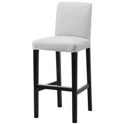 Scaun de bar Ikea Bergmund/Orrsta 75cm (Negru/Gri) Thumb