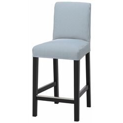 Scaun de bar Ikea Bergmund/Rommele 62cm (Negru/Alb/Albastru) Thumb
