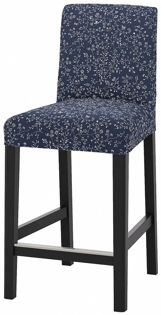Scaun de bar Ikea Bergmund/Ryrane 62cm (Negru/Albastru Inchis) - 2