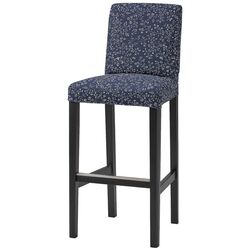 Scaun de bar Ikea Bergmund/Ryrane 75cm (Negru/Albastru Inchis) Thumb