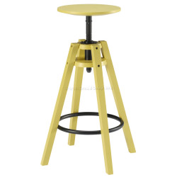 Scaun de bar Ikea Dalfred 63-74 cm (Galben)
