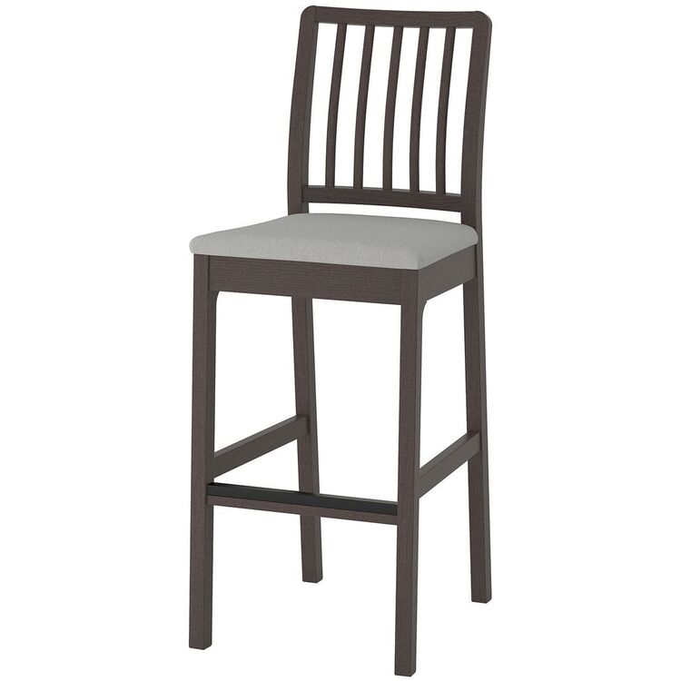 Scaun de bar Ikea Ekedalen 75cm (Maro Inchis/Orrsta Gri)