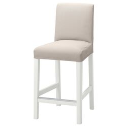 Scaun bar cu spătar Ikea Bergmund 62cm (Alb/Hallarp Bej) Thumb