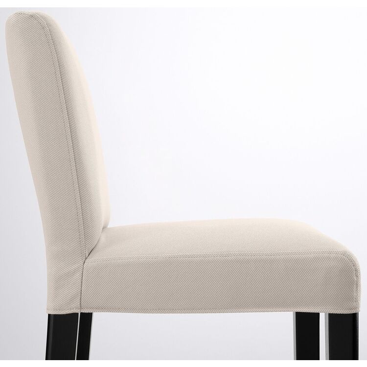 Барный стул со спинкой Ikea Bergmund 75см (Черный/Халларп Бежевый)